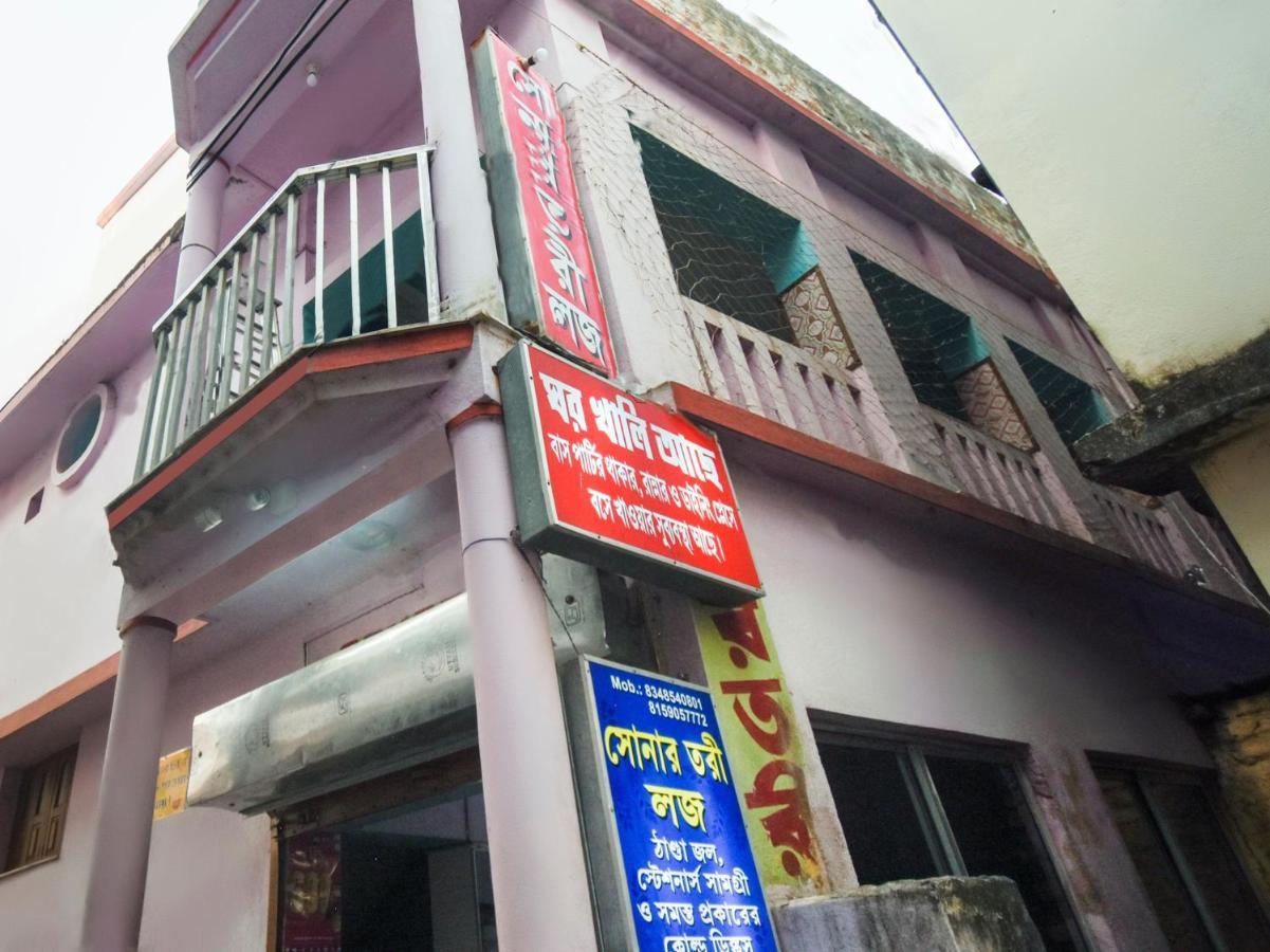 Oyo Flagship 74392 Hotel Mahesh Residency Hyderabad Luaran gambar