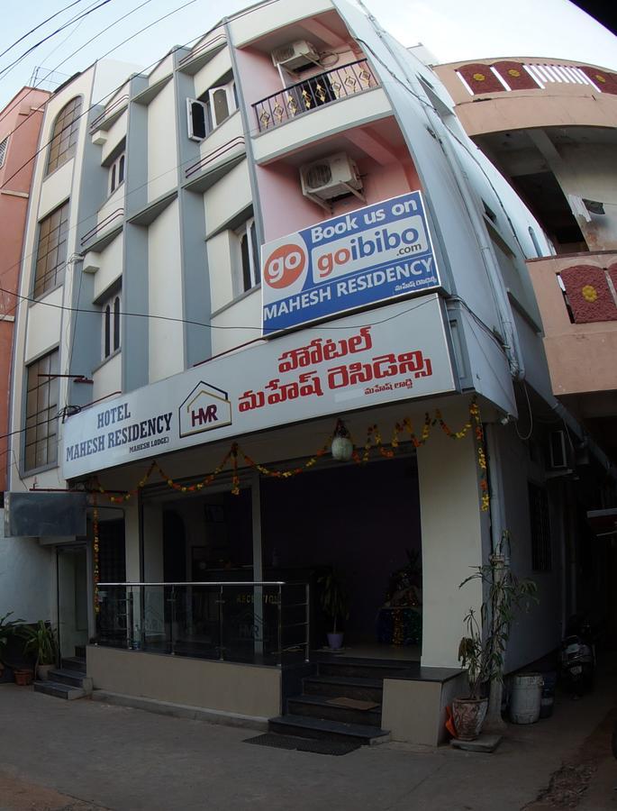 Oyo Flagship 74392 Hotel Mahesh Residency Hyderabad Luaran gambar