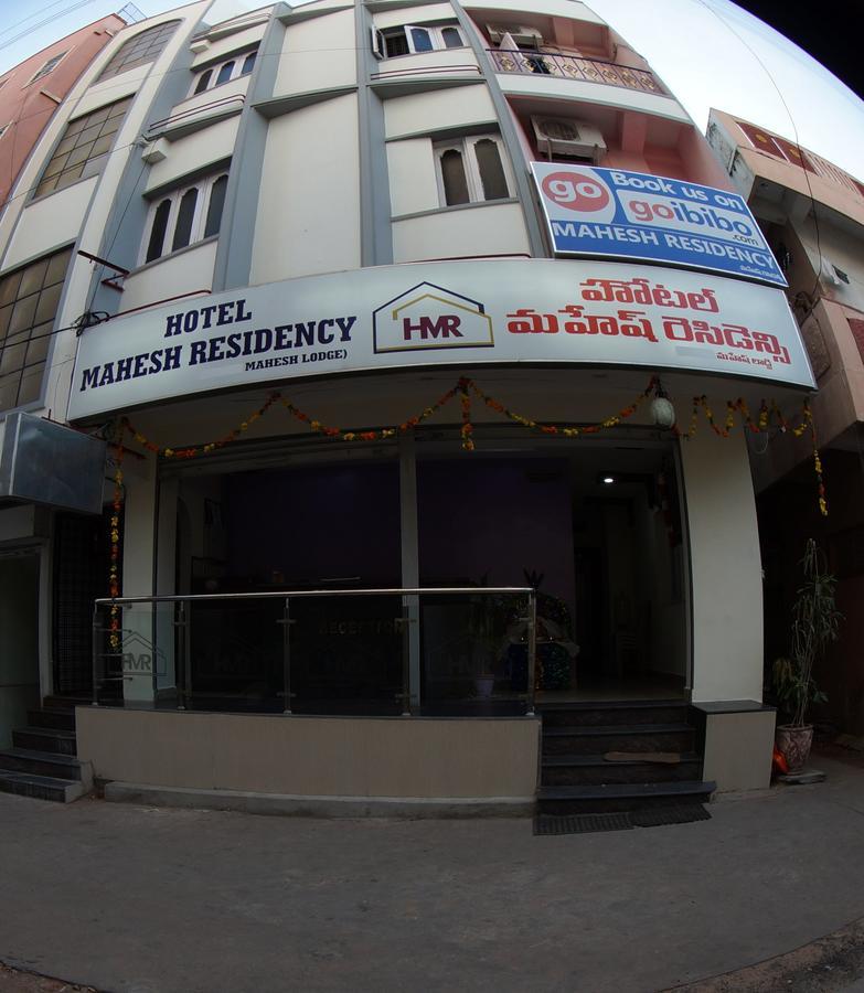 Oyo Flagship 74392 Hotel Mahesh Residency Hyderabad Luaran gambar